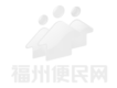 倪柝聲圖片照片