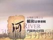 斗鬧熱走唱隊歌曲歌詞大全_斗鬧熱走唱隊最新歌曲歌詞