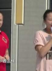 男生女生向前沖 第九季最新一期線上看_全集完整版高清線上看_好看的綜藝