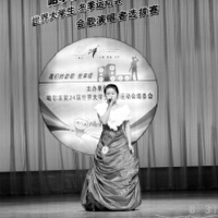 劉明禹圖片照片_劉明禹