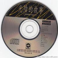 露沙蘭最新專輯_新專輯大全_專輯列表