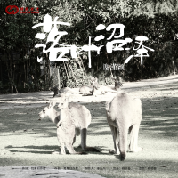 謝漌穎_菜菜穎最新專輯_新專輯大全_專輯列表