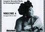 Presenting Mamie Smith專輯_Mamie SmithPresenting Mamie Smith最新專輯