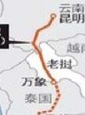 CNC焦點速遞最新一期線上看_全集完整版高清線上看_好看的綜藝