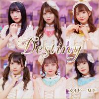 Destiny