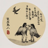 劉十九圖片照片_照片寫真
