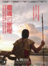 最新2011-2000台灣劇情電影_2011-2000台灣劇情電影大全/排行榜_好看的電影
