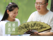 鄭秋陽歌曲歌詞大全_鄭秋陽最新歌曲歌詞