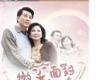大愛劇場歌曲歌詞大全_大愛劇場最新歌曲歌詞