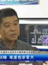遼寧新聞最新一期線上看_全集完整版高清線上看 - 蟲蟲綜藝