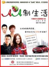 任重演過的電影電視劇線上看_影視作品大全_好看的明星