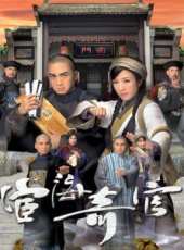 謝雪心演過的電影電視劇線上看_影視作品大全_好看的明星
