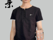 父親歌詞_明明父親歌詞