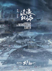 最新電影大全_好看的電影推薦_2019年最新電影排行榜_好看的電影