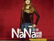朱娜歌曲歌詞大全_朱娜最新歌曲歌詞