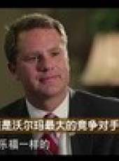 財新時間最新一期線上看_全集完整版高清線上看_好看的綜藝
