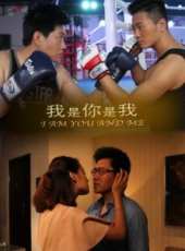 最新2012內地電影_2012內地電影大全/排行榜_好看的電影