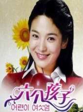 張美姬演過的電影電視劇線上看_影視作品大全_好看的明星