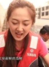 風物遼寧 2017最新一期線上看_全集完整版高清線上看_好看的綜藝