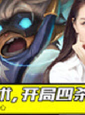 小蒼第一視角最新一期線上看_全集完整版高清線上看_好看的綜藝