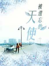 最新2016紀錄片電影_2016紀錄片電影大全/排行榜_好看的電影