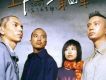 蟑螂歌曲歌詞大全_蟑螂最新歌曲歌詞