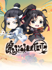 最新2020大陸卡通片_2020大陸卡通片大全/排行榜_好看的動漫