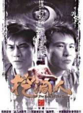 張世最新電影_張世電影全集線上看_好看的電影