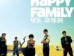 何炅歌曲歌詞大全_何炅最新歌曲歌詞