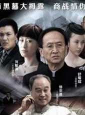 周一圍演過的電影電視劇線上看_影視作品大全_好看的明星