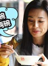 星廚集結號最新一期線上看_全集完整版高清線上看_好看的綜藝
