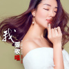 彭琦歌曲歌詞大全_彭琦最新歌曲歌詞