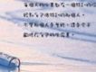 網路歌曲也好聽