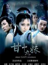 顏炳燕演過的電影電視劇線上看_影視作品大全_好看的明星