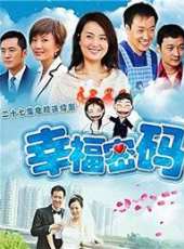 李坤霖演過的電影電視劇線上看_影視作品大全_好看的明星