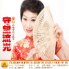 肖瀟歌曲歌詞大全_肖瀟最新歌曲歌詞