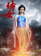 最新2018劇情電影_2018劇情電影大全/排行榜_好看的電影