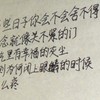 張玉華手機鈴聲圖片照片