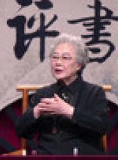 北京評書大會最新一期線上看_全集完整版高清線上看_好看的綜藝