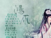 碎音堂歌曲歌詞大全_碎音堂最新歌曲歌詞