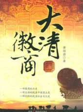 邢少小助理又搞事情了線上看_全集高清完整版線上看_分集劇情介紹_好看的電視劇