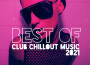 Ibiza Lounge Club最新歌曲_最熱專輯MV_圖片照片