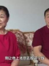 但願人長久 2017最新一期線上看_全集完整版高清線上看_好看的綜藝