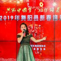 宋麗萍圖片照片_照片寫真