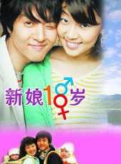 韓智慧演過的電影電視劇線上看_影視作品大全_好看的明星