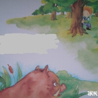 Seek the Unicorn圖片照片_Seek the Unicorn