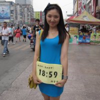 李丹圖片照片_李丹