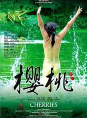 苗圃演過的電影電視劇線上看_影視作品大全_好看的明星