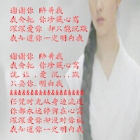 冰痕深影圖片照片_冰痕深影