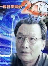 潘雨晨演過的電影電視劇線上看_影視作品大全_好看的明星